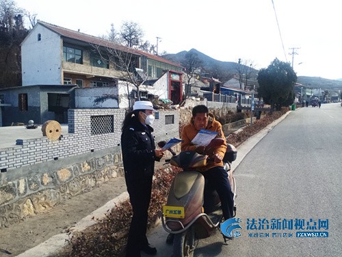 平顺交警为农民朋友送法律送安全